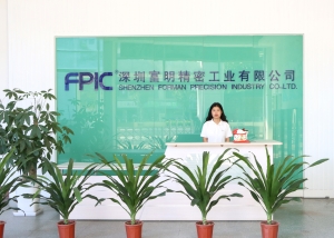FPIC reception desk