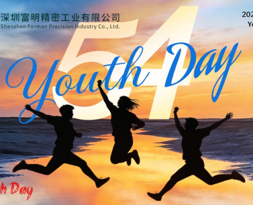 2026 May Fourth Youth Day