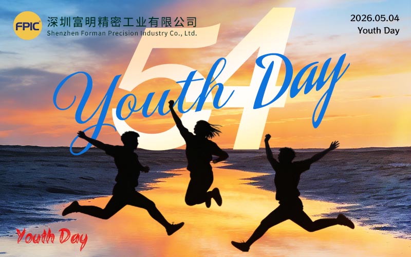 2026 May Fourth Youth Day