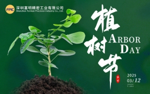 FPIC Arbor Day