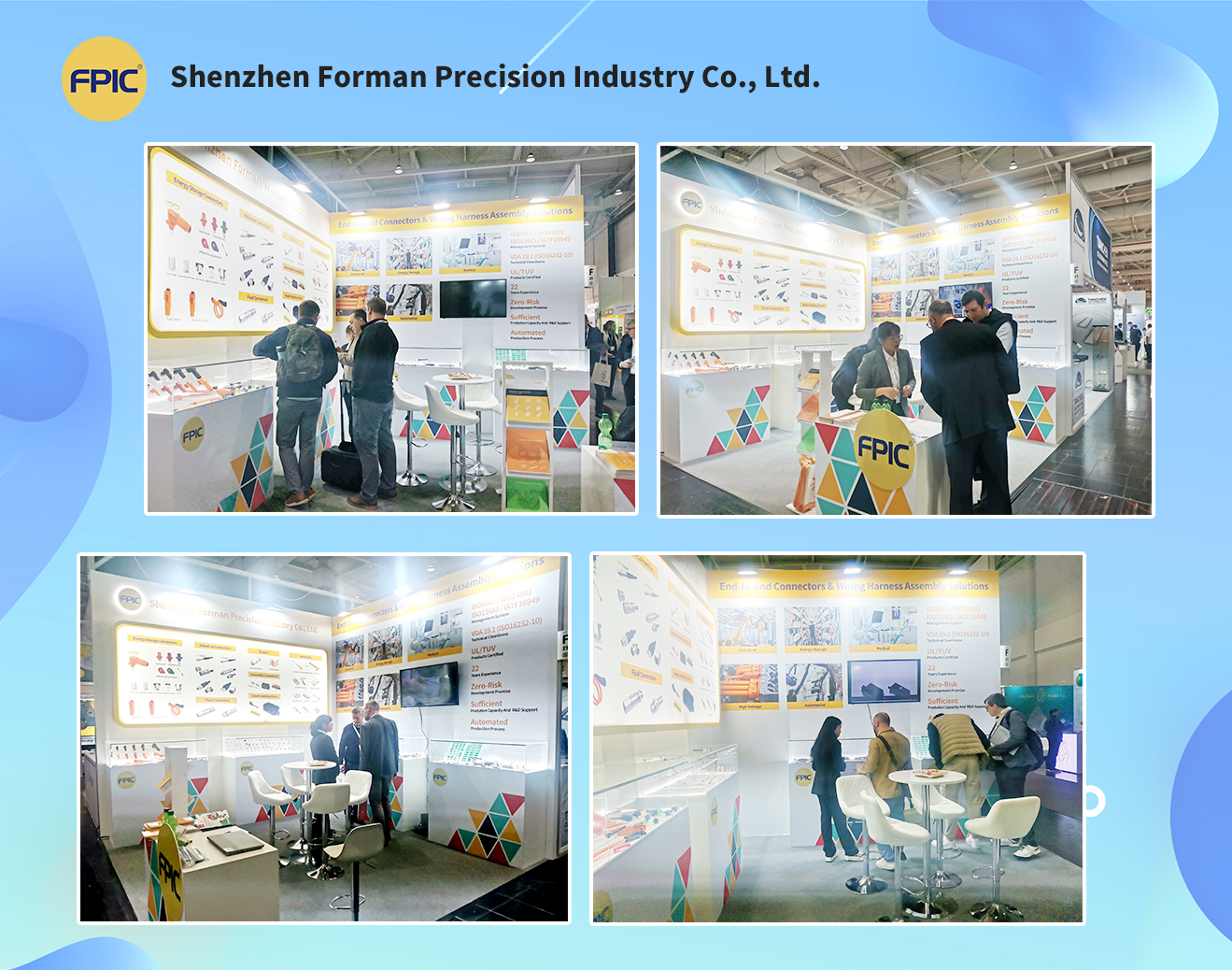 Hannover Messe FPIC