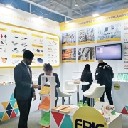 Hannover Messe Forman
