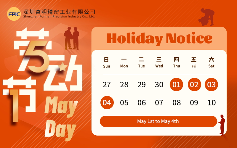 Labour Day Holiday Notice