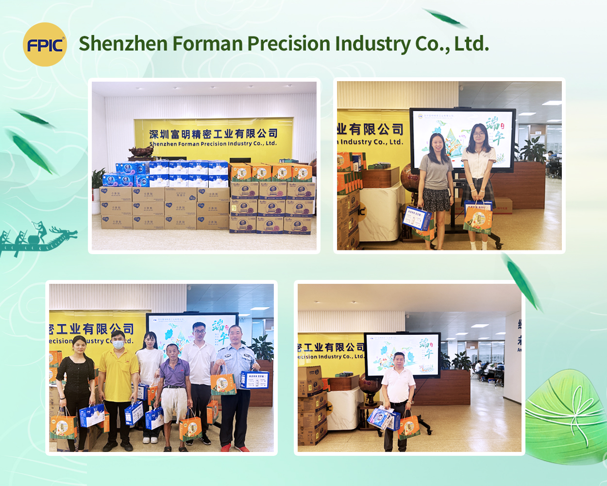 2025 FPIC Dragon Boat Festival (1)