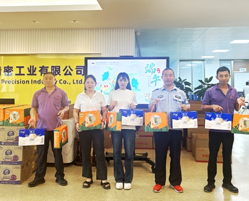 2025 FPIC Dragon Boat Festival (2)