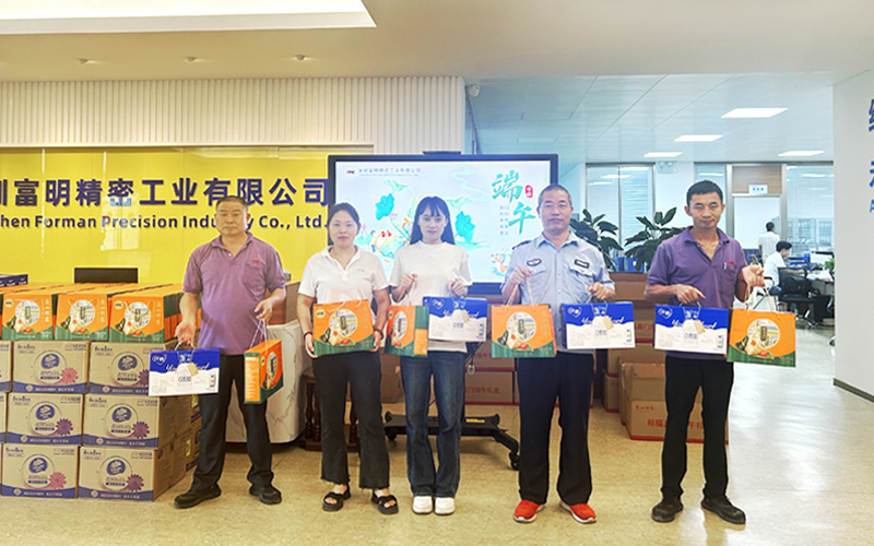 2025 FPIC Dragon Boat Festival (2)