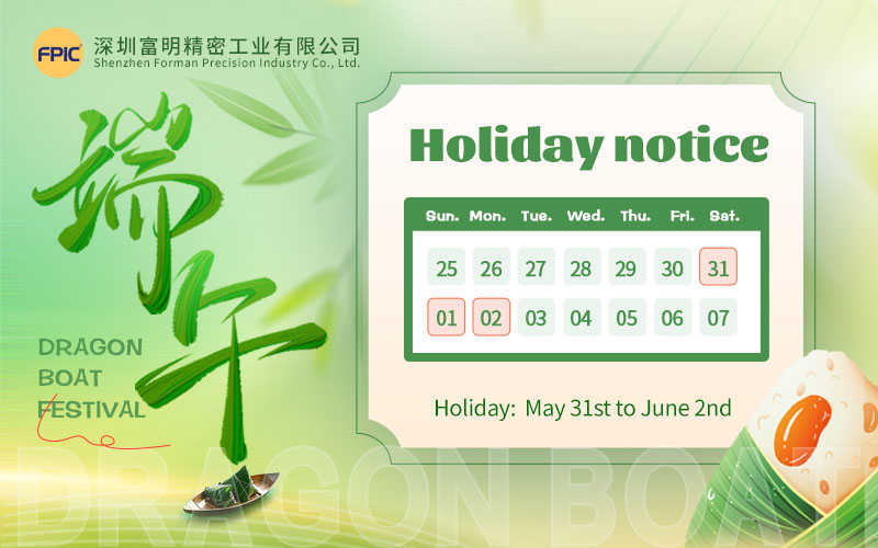 FPIC Dragon Boat Festival