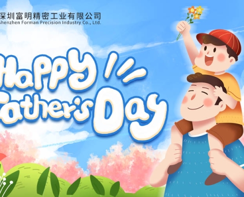 2025 Father's Day