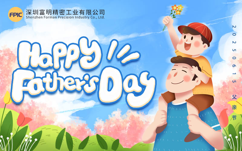 2025 Father's Day