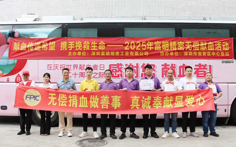 World Blood Donor Day 2025