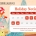 2025 National Day Holiday