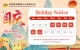 2025 National Day Holiday
