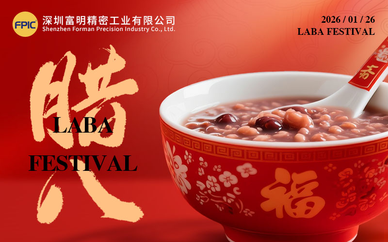 Chinese Laba Festival