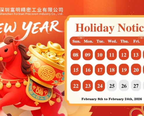 2026 Spring Festival Holiday Notice