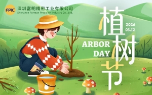 Tree Planting Day