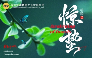 Jingzhe