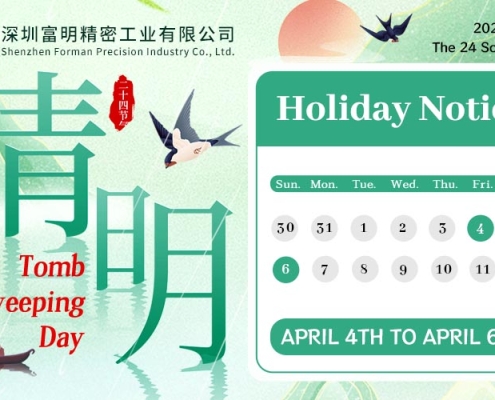 Qingming Festival
