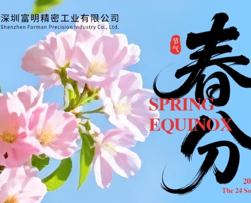 Spring Equinox