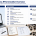 Custom Wire Harness RFQ Checklist Overview