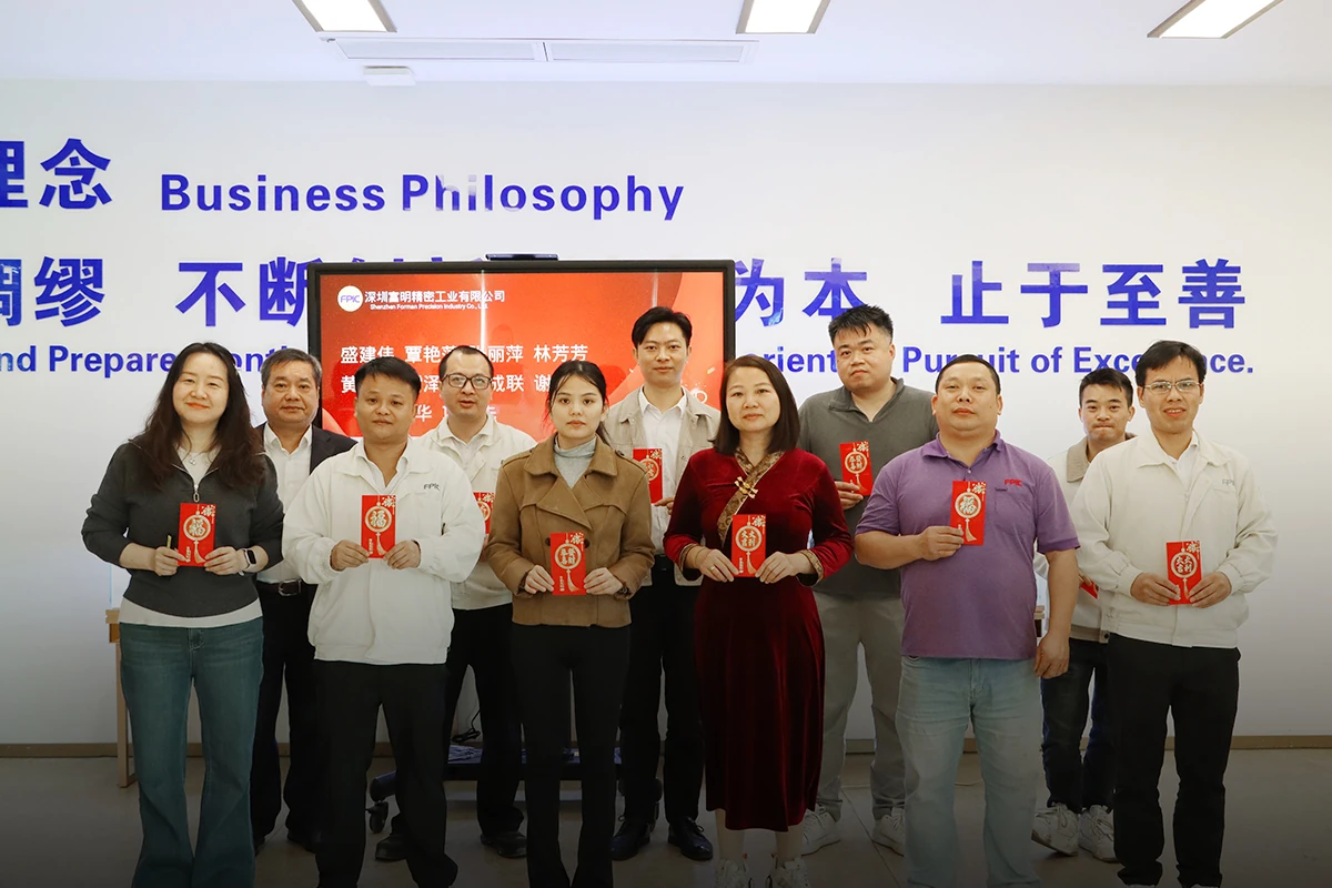 Company News Company News