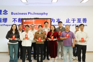Company News