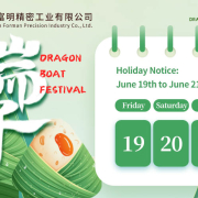 Dragon Boat Festival