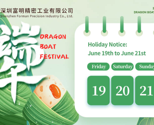 Dragon Boat Festival