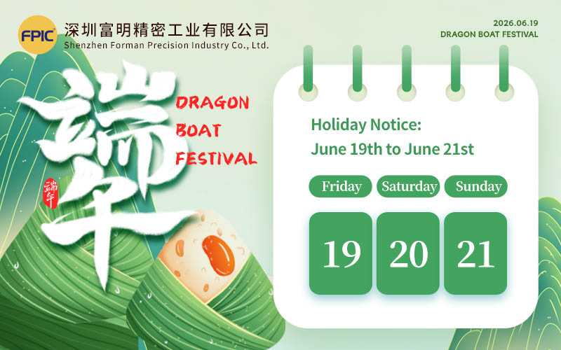 Dragon Boat Festival
