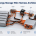 Energy Storage Wire Harness Architecture