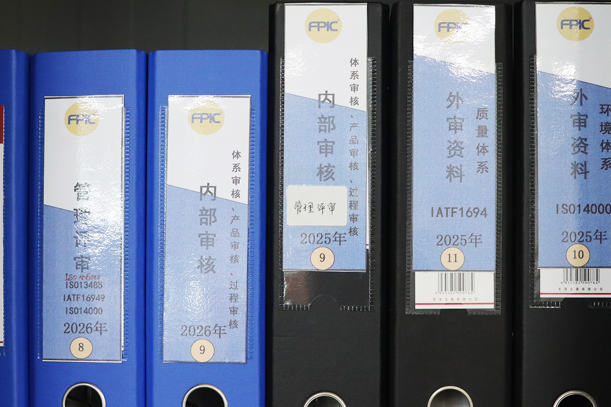 Quality Record Management Quality Record Management