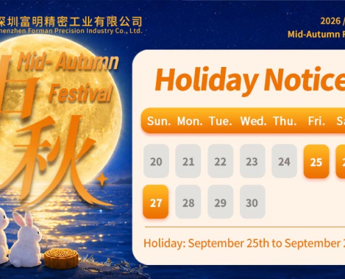 Mid-Autumn Festival