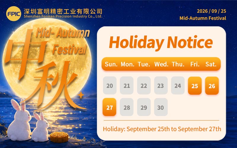 Mid-Autumn Festival